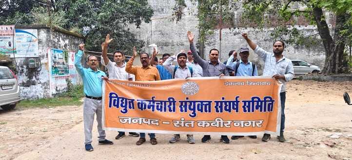 The process of privatization should be stopped