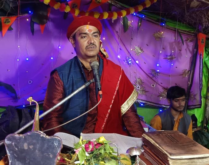 Siddharthnagar News: One gets salvation just by listening to Shrimad Bhagwat Katha: Pandit Vinod