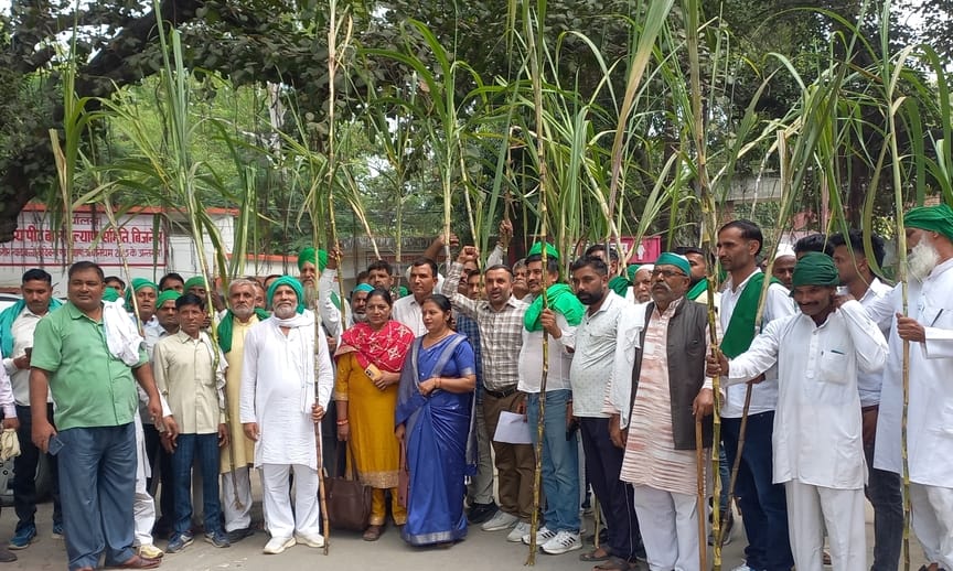 Farmers demonstrated at the Collectorate