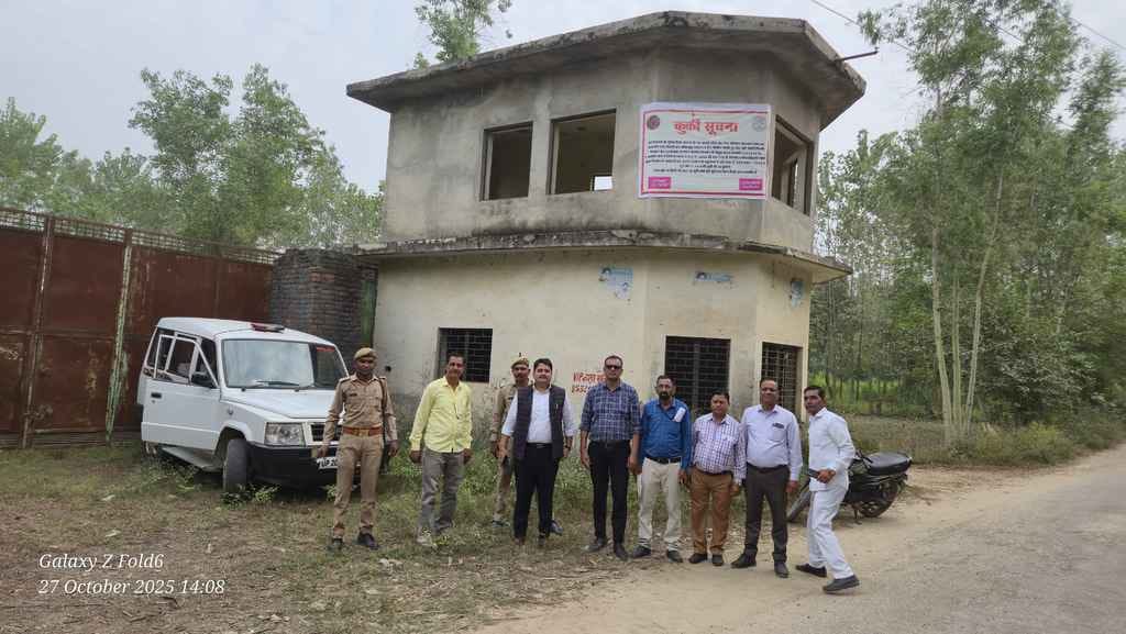 Attachment notice pasted on Dasna Steel Factory