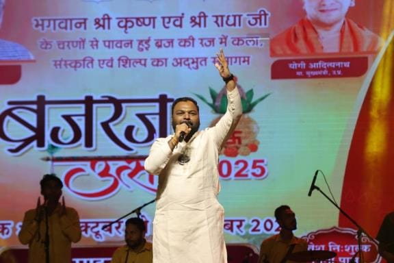 In the city of Krishna, the evening was filled with devotional songs.