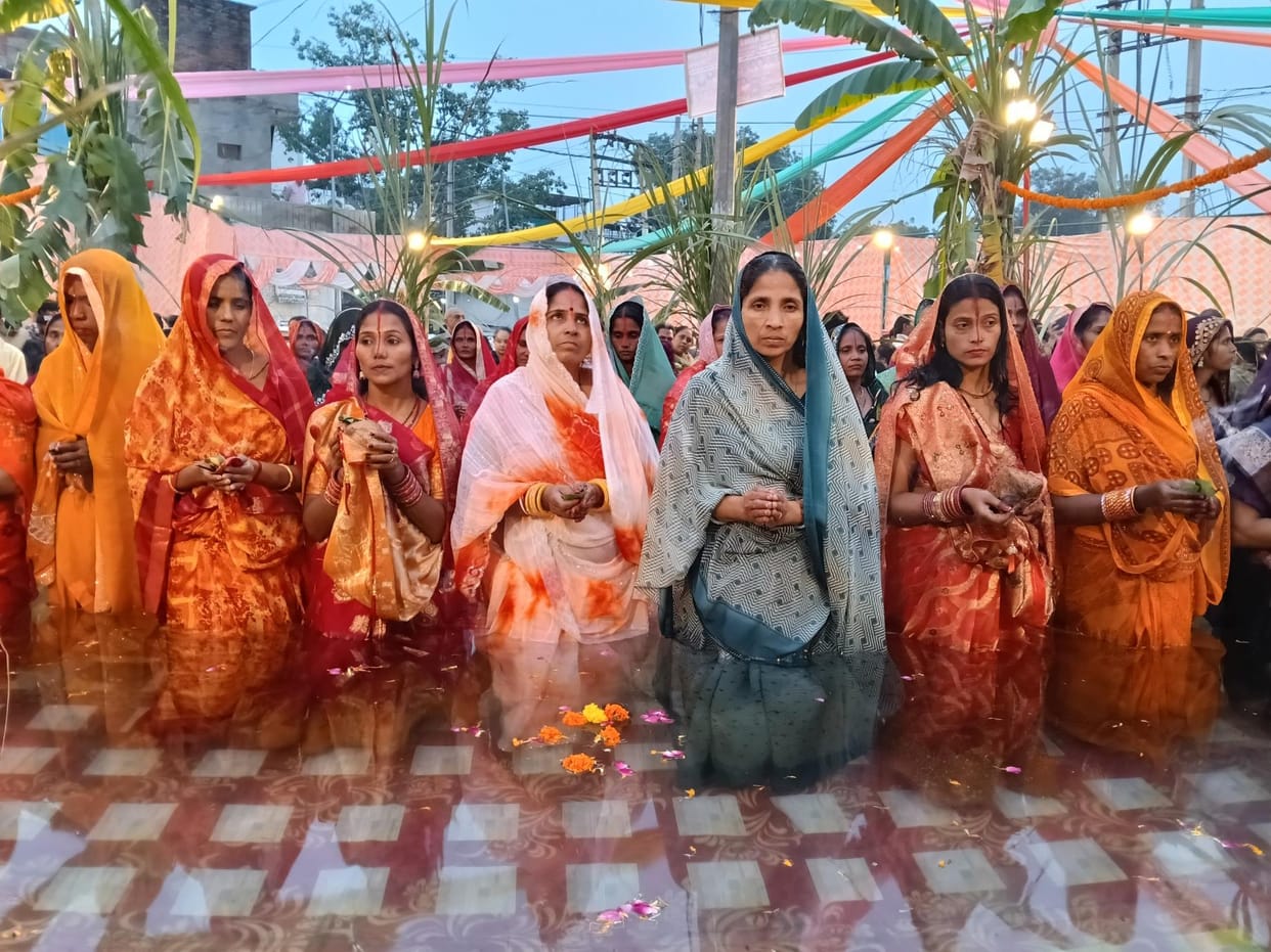 chhath celebrated