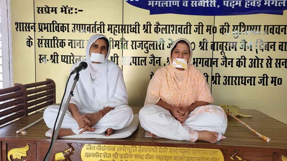 Husband-wife relationship is a symbol of emotional bonding: Gemstone