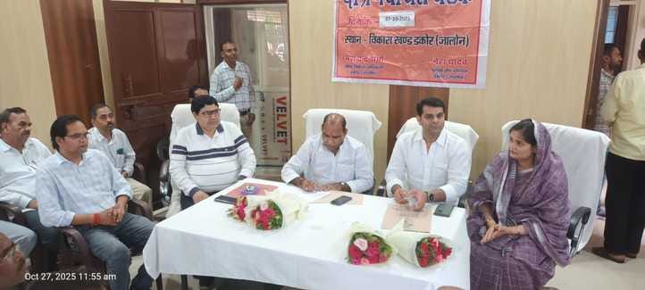 A wedding hall will be built in Dakor, absent officers will be asked to explain.
