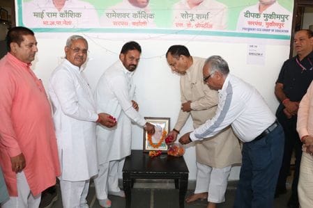 Celebrated the birth anniversary of former Deputy Chief Minister Dr. Mangal Sen