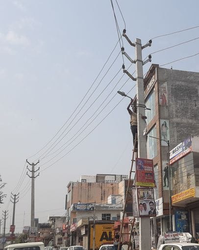 SCADA will provide information about malfunctioning street lights.