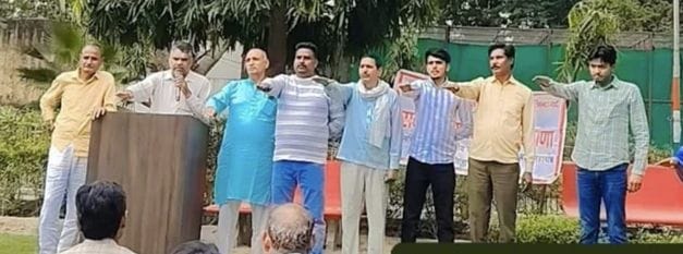 Kaushal became the president of Sarva Karmachari Sangh