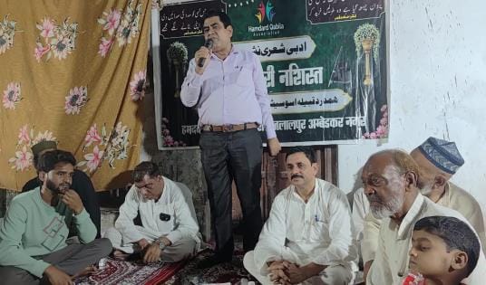 Poets presented their poetry in the literary gathering.
