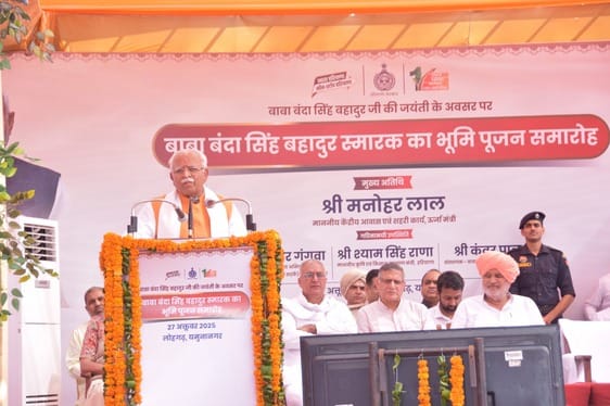 Foundation stone laid: Baba Banda Singh Bahadur Memorial to be built in two years