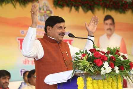 Ujjain News: सीएम बोले- माता-बहनों का त्याग ही हमारे देश को अखंडता और अनेकता को एकता के सूत्र में पिरोता है