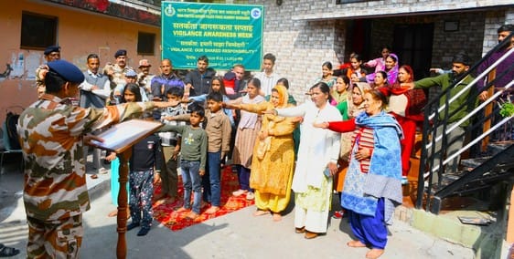 ITBP Academy made villagers aware