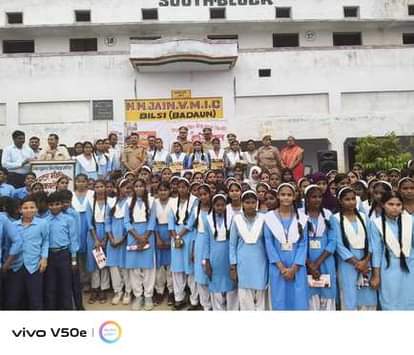 नन्नूमल जैन इंटर कॉलेज में अमर उजाला फाउंडेशन की ओर से आयोजित हुई पुलिस पाठशाला में छात्र-छात्र