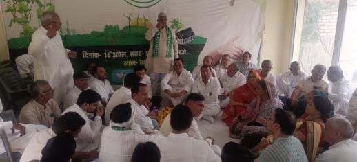 Preparations for the RLD chief's public meeting on November 16th were discussed.