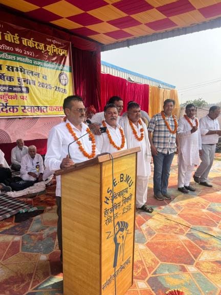 Iqbal Chandana became the president of HSEB Worker Union
