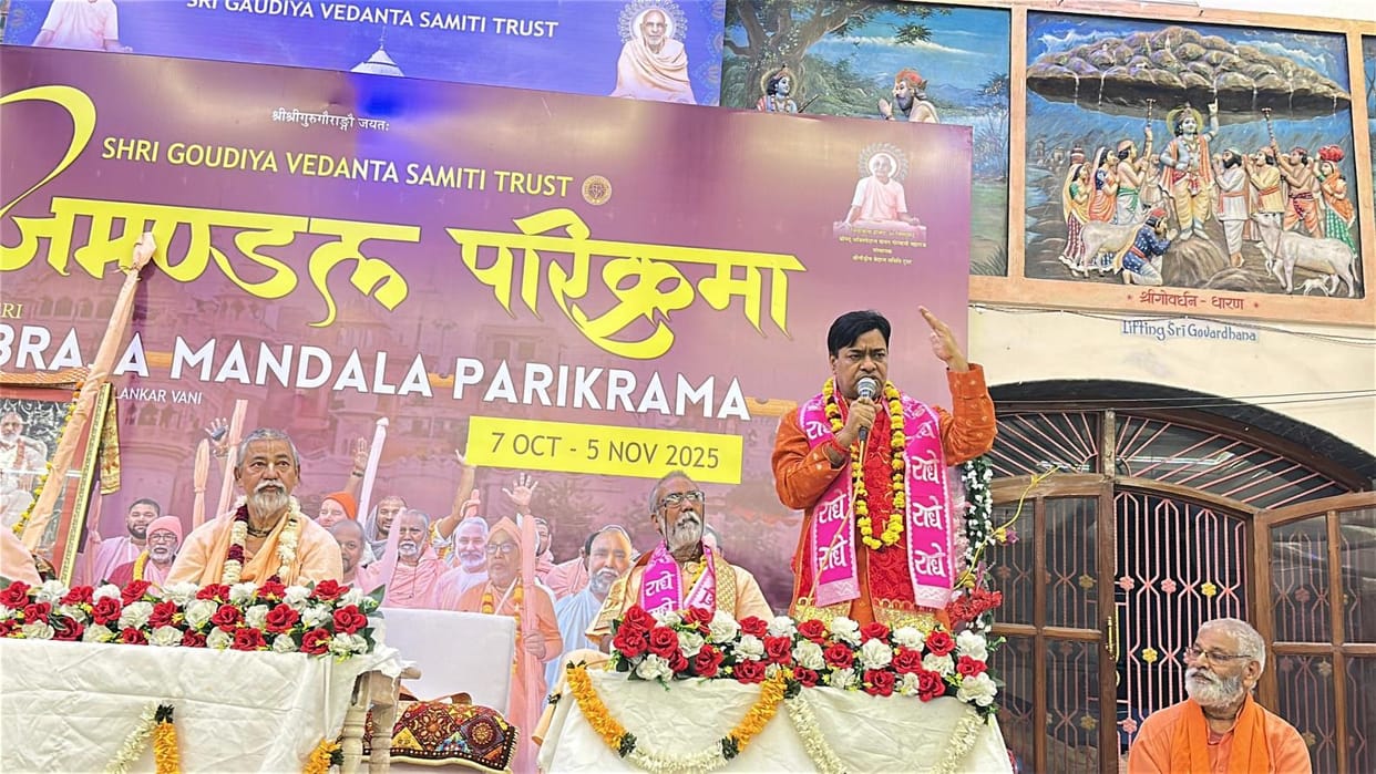The saints of the Gaudiya Math support the liberation of Shri Krishna's birthplace.