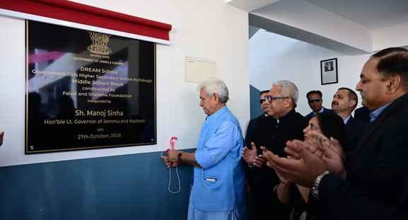 Srinagar, LG Manoj Sinha, Dream School Project