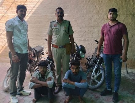 Two thieves arrested with four stolen bikes