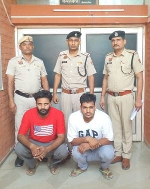 Two more accused arrested in elderly man's murder case