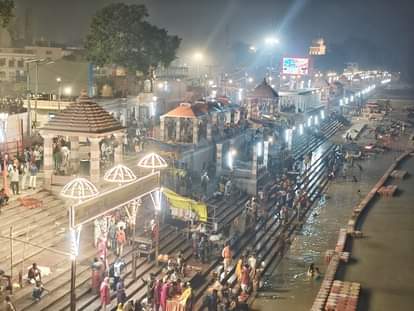 Ayodhya awakened by the footsteps of devotees, 14 Kosi Parikrama began