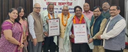 Anupam and Farooqui get Srijan Samman
