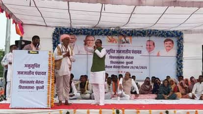 Sehore news: Shivraj Warns Forest Dept, “We’ll Sow on Our Lands—Civil Disobedience If Tribals Are Stopped”