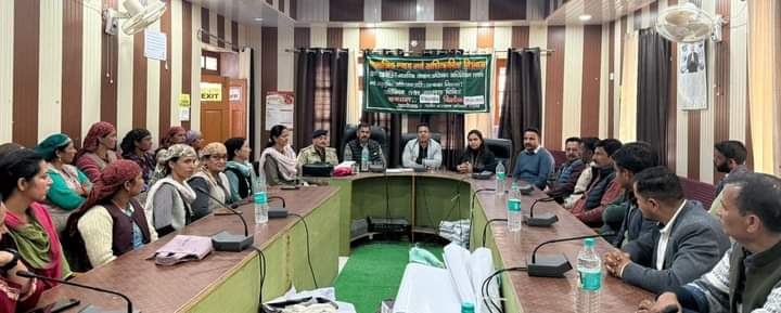 चिड़गांव में नागरिक संरक्षण अधिकार अधिनियम अनुसूचित जाति  अधिनियम पर बैठक में उपिस्थित प्रतिनि