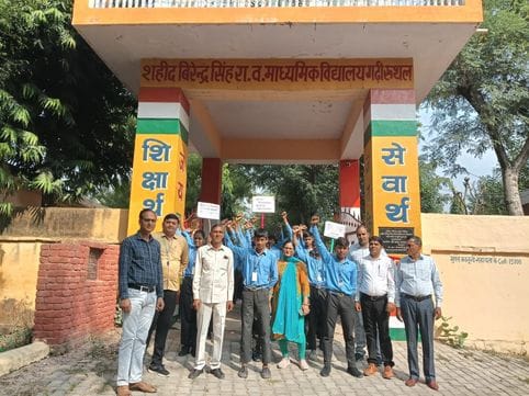 A rally was taken out to give the message of not taking drugs.