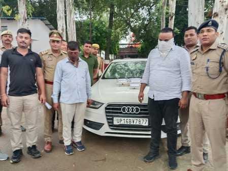Two arrested for online fraud of Rs 40 lakh from retired soldier, including Audi