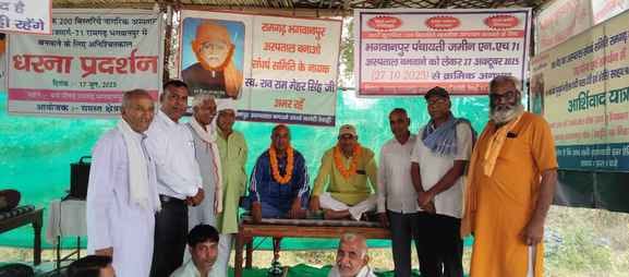 Two villagers went on a relay hunger strike to protest the government's silence.