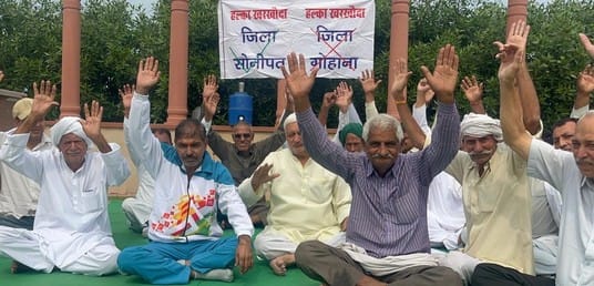 If Kharkhauda is included in Gohana district, there will be agitation.