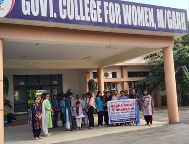 Street play organised in women's college