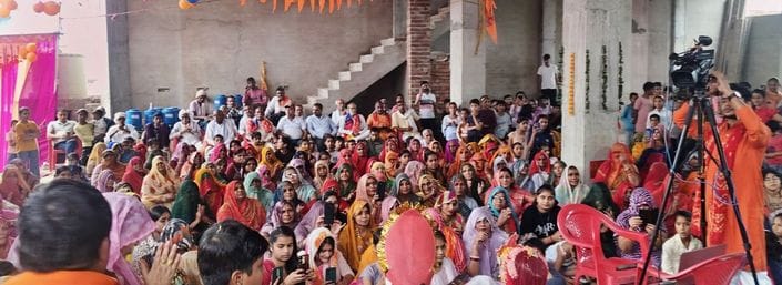 Described the sacrifice and ideals of Purushottam Ram