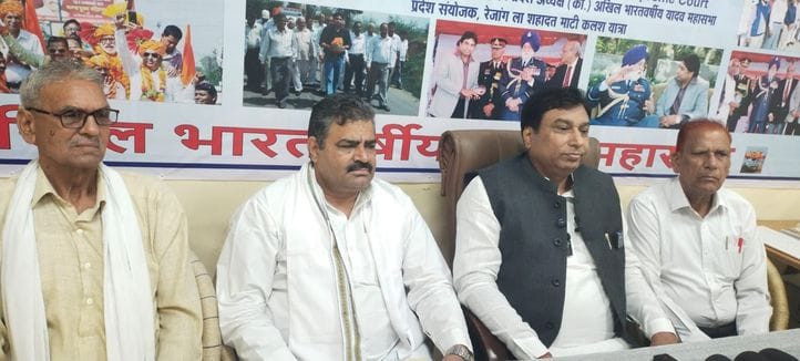 Rezangla Martyrdom Mati Kalash Yatra will be welcomed in Mahendragarh on November 2.