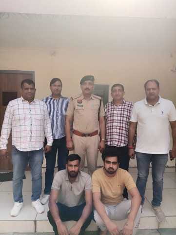 Two arrested in student's murder case