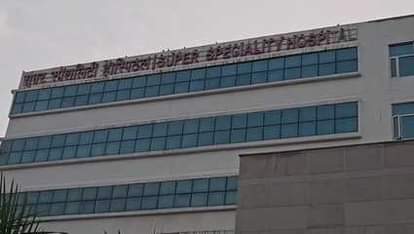 FIR against two doctors who molested a nurse.