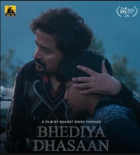 The voice raised from the lap of the Himalayas will resonate on the international stage