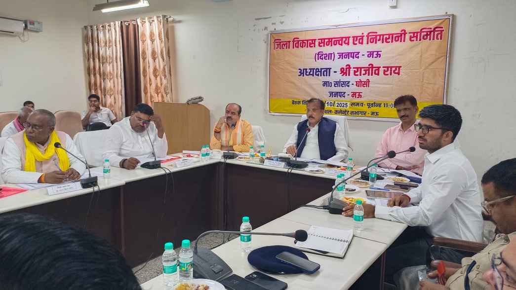 MPs get angry at Disha meeting over officers not picking up calls