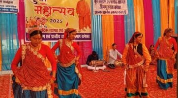 Degree College team tops in folk song and speech