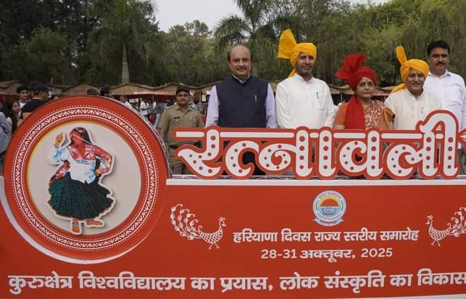 कुरुक्षेत्र। शिविष्ट अतिथि के तौर पर पहुंचे विभिन्न विश्वविद्यालयों के कुलपति हरियाणवी पैवेल