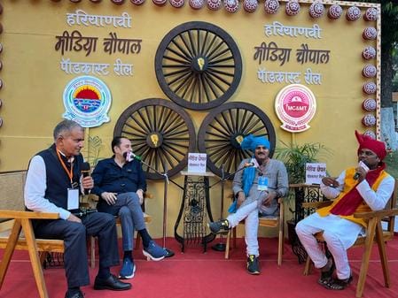 Discussion on Rasiya dance in Media Chaupal