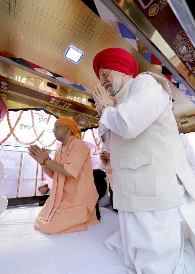 By touching the feet of the Guru, the place becomes as sacred as Ramrajya: CM Yogi