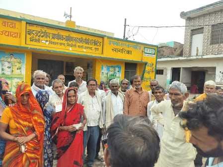 Farmers' uproar against society, accused of black marketing