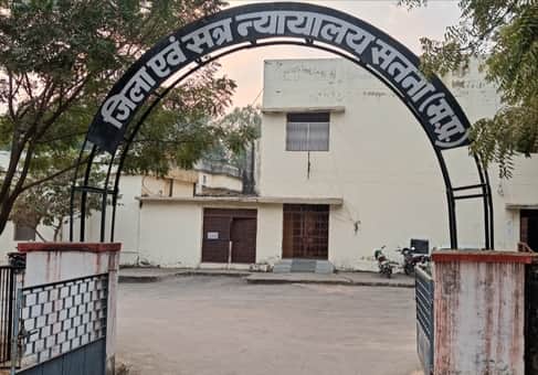 Four people were sentenced to life imprisonment in the murder case of a former sarpanch
