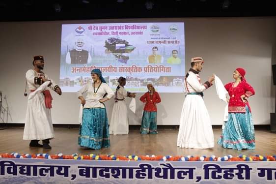 पंडित ललित मोहन शर्मा श्री देव सुमन उत्तराखंड विश्वविद्यालय परिसर में आयोजित कार्यक्रम में प्रस