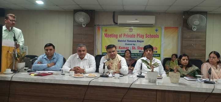 Play schools that do not register will be closed.