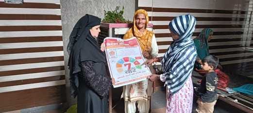 Health department team reached door to door, found more than 150 fever patients