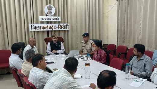 परीक्षा को लेकर संबंधित अधिकारियों की बैठक