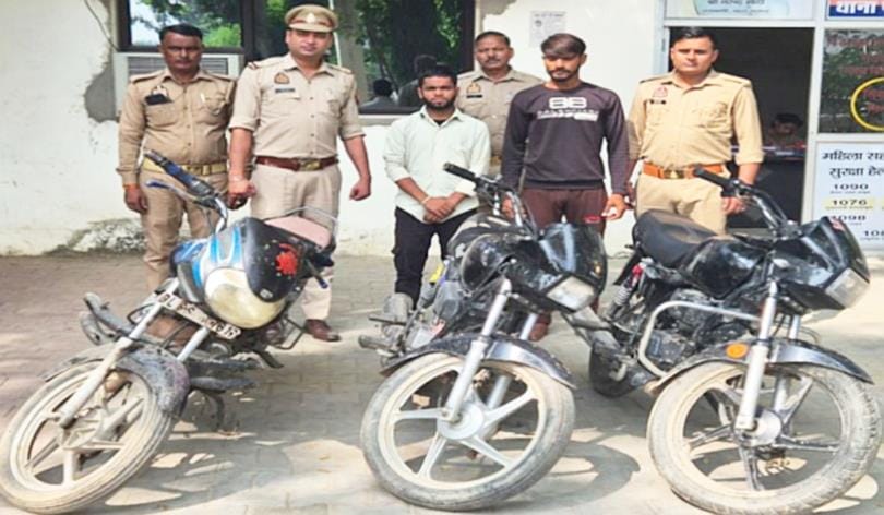 Two criminals arrested, three stolen bikes recovered