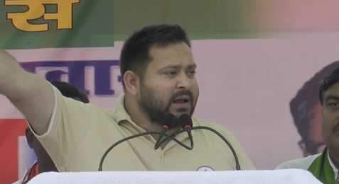 तेजस्वी यादव जनसभा