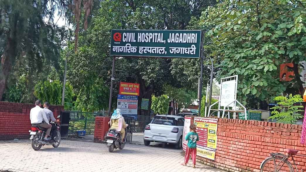 There is a problem due to lack of staff in the sub-district civil hospital.